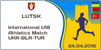 International U18 Athletic Match Ukraine - Belarus - Turkey