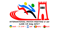 Міжнародна матчева зустріч з легкої атлетики серед юніорів Україна - Кіпр - Ізраїль - Румунія - Білорусь