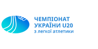 Чемпіонат України з легкої атлетики у приміщенні серед юніорів
