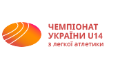 National U14 Championships Quadrathlon