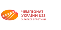 National U23 Championships