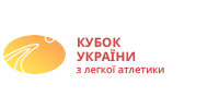 National Competitions Throws in memory Y.Piskunova